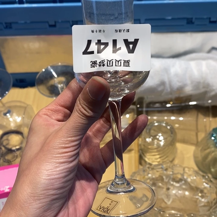 哈****哈哈哈哈哈哈哈哈