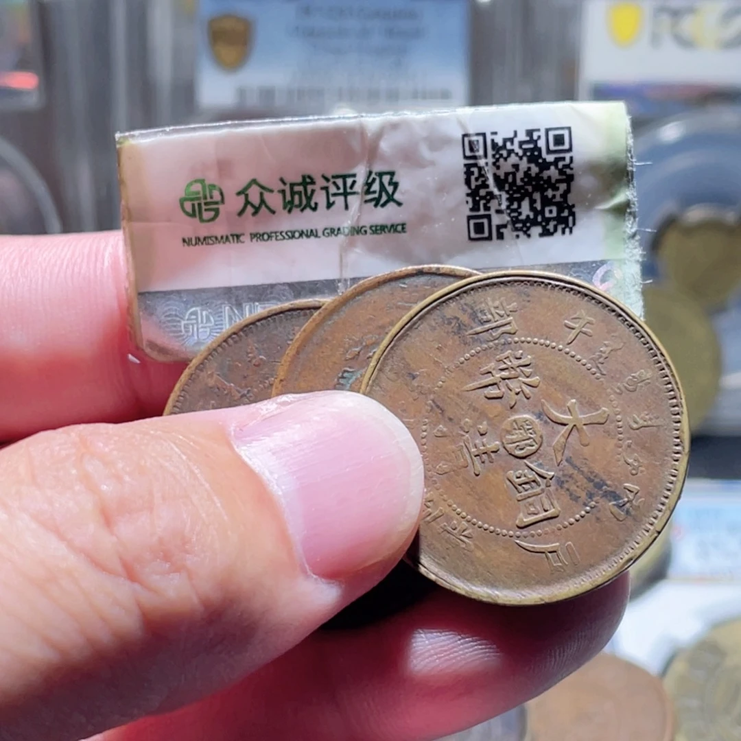 铜通古博今251007范范02