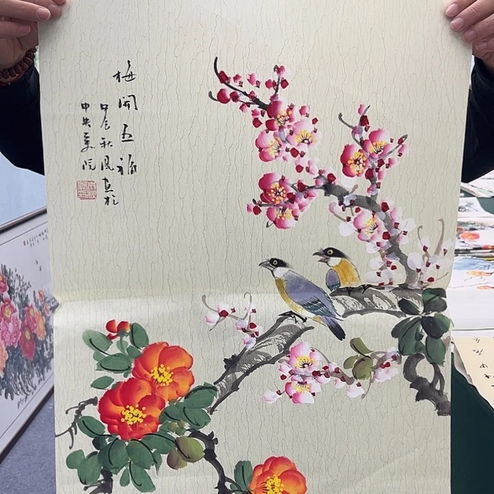 国画宣纸国画纯手绘作品