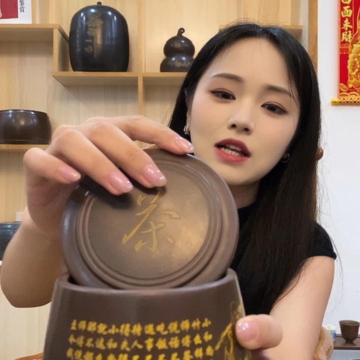 钦州泥兴陶茶叶罐四两装