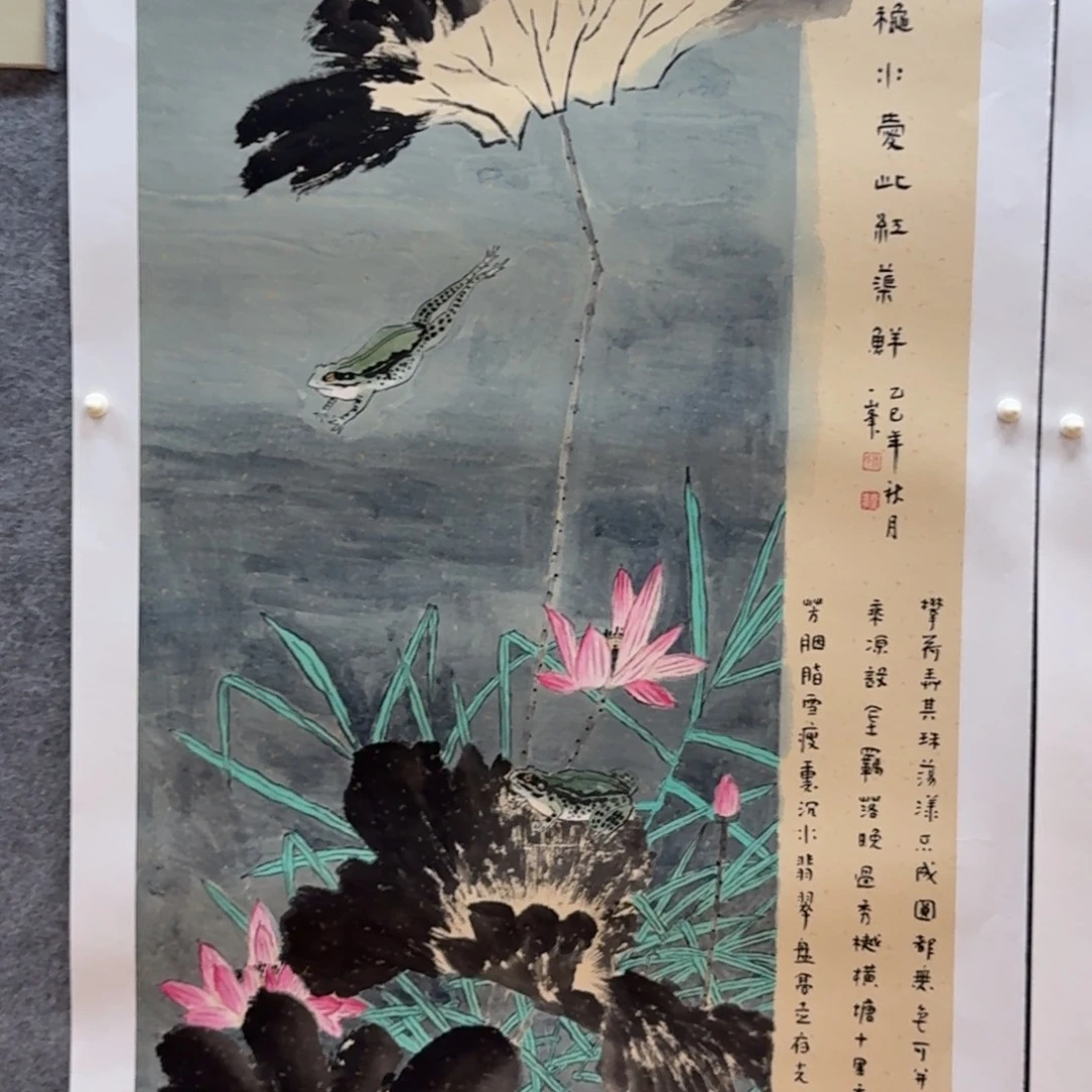 国画四尺作品花鸟哈哈哈