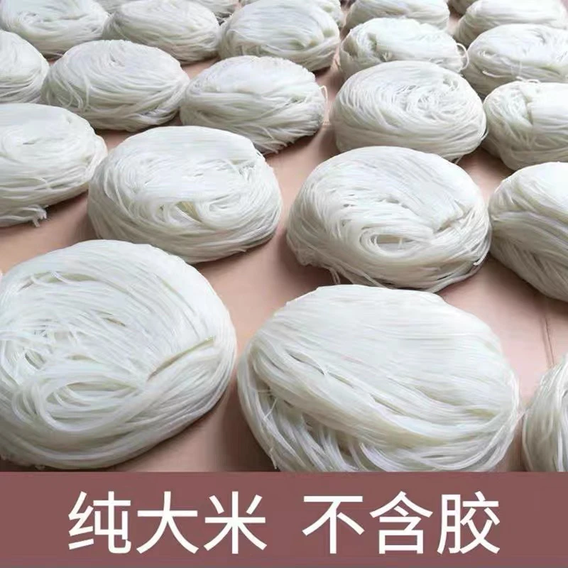 云南特产昭通新鲜半干米线正宗真空包装速食早餐宵夜过桥米线