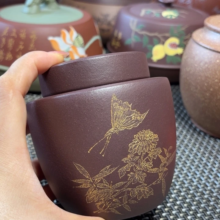紫砂茶叶罐中高端紫砂茶叶罐