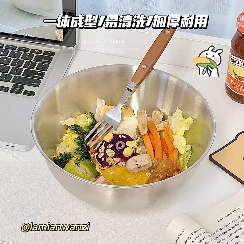 (拍一发二)20cm不锈钢沙拉碗冷面碗