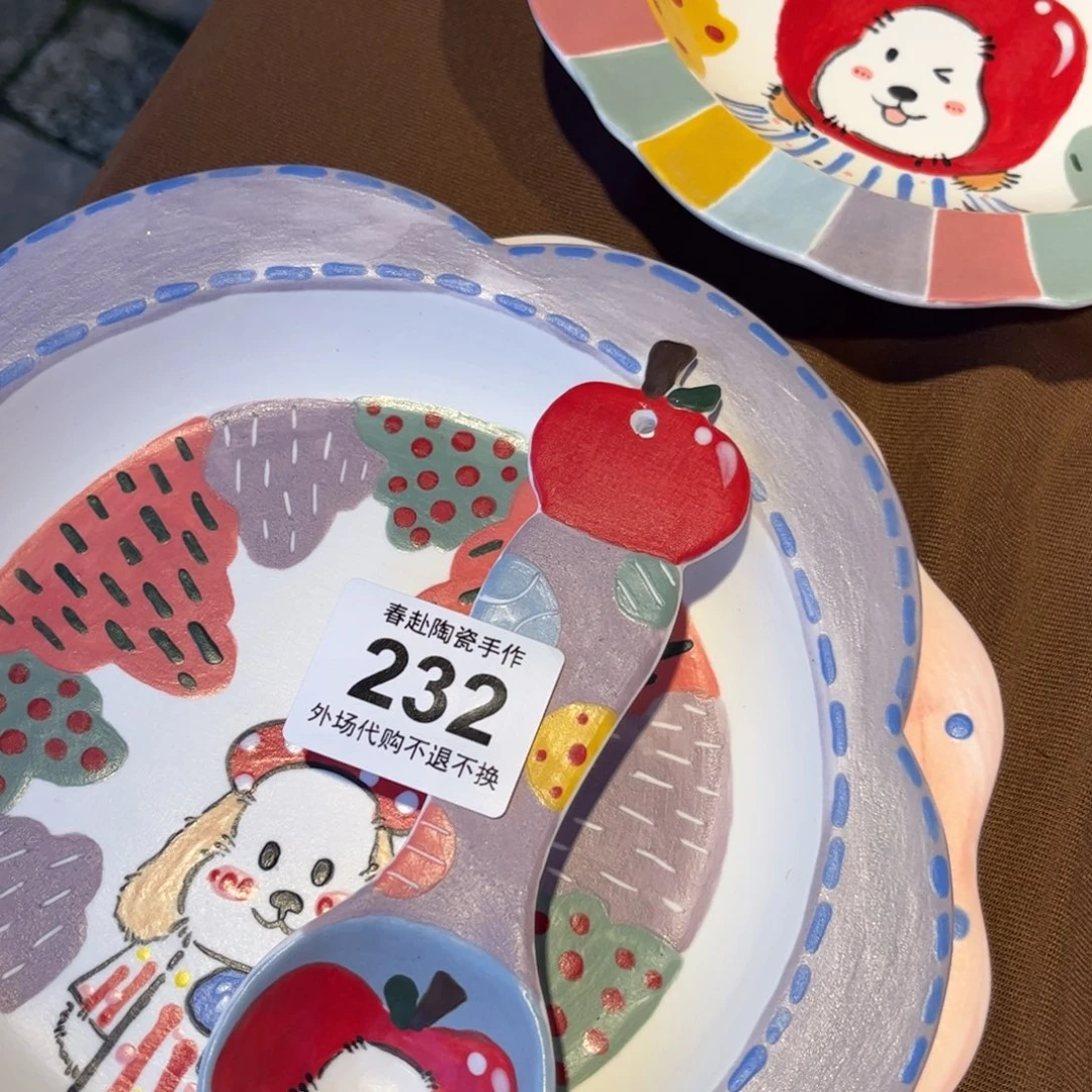 紫砂茶盘E*K232哈哈哈哈哈哈