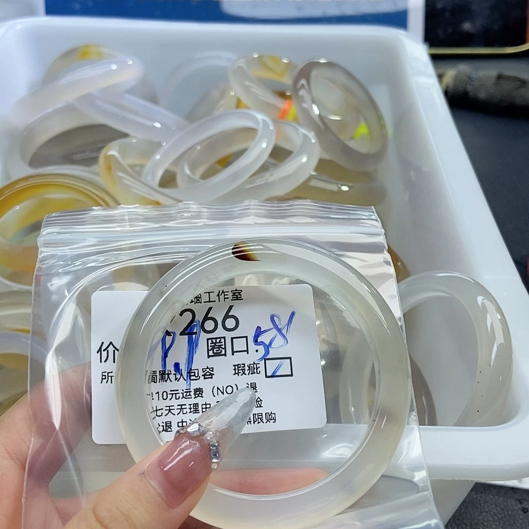 玛瑙/玉髓手镯未镶嵌l****o266