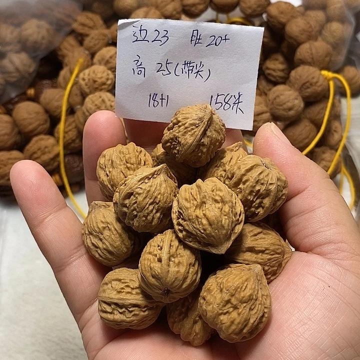 文玩核桃手串蛤蟆头手持18➕1