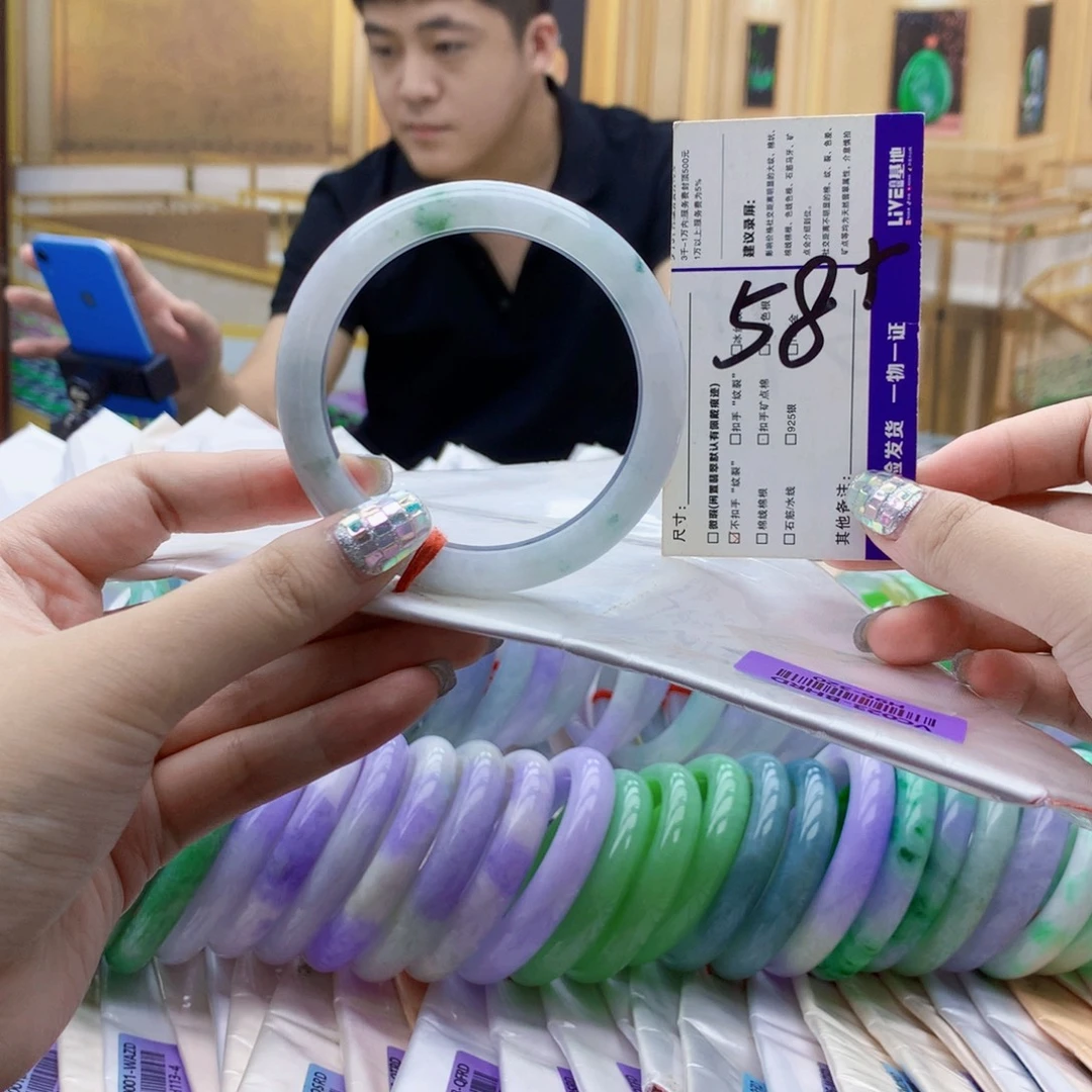 翡翠未镶嵌手镯un