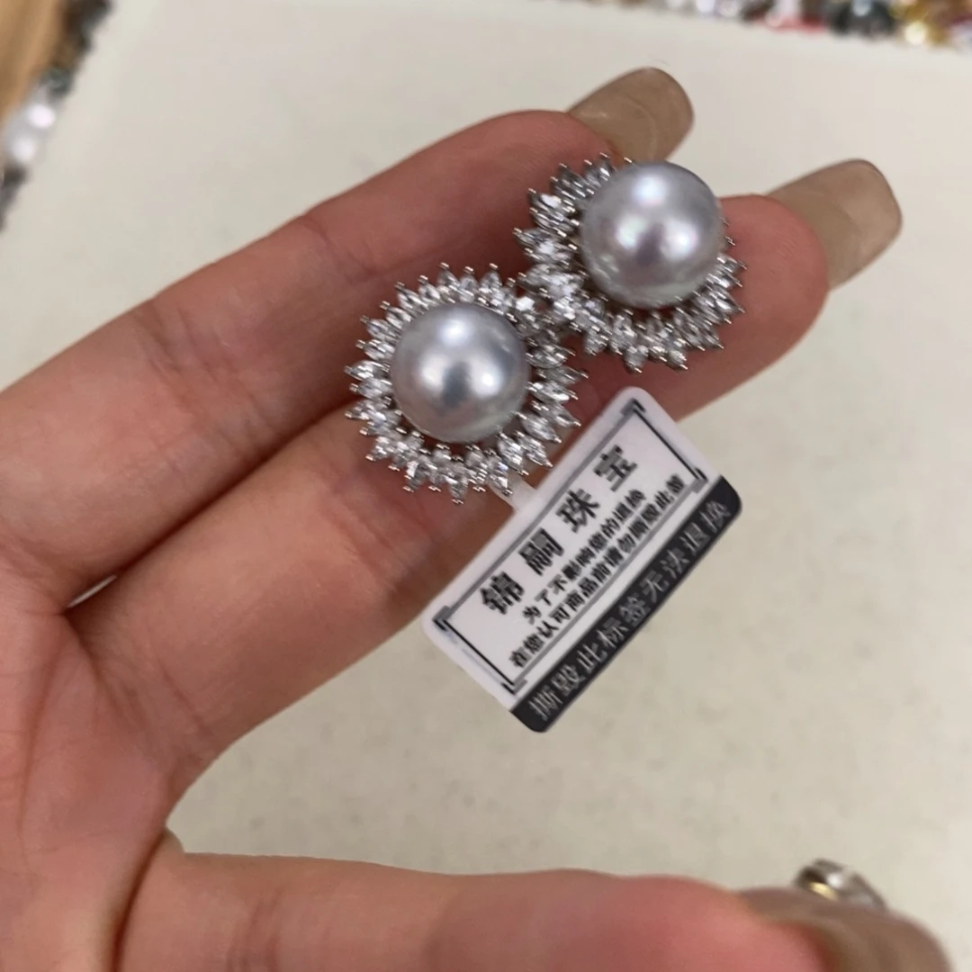 银S925镶嵌海水珍珠耳饰