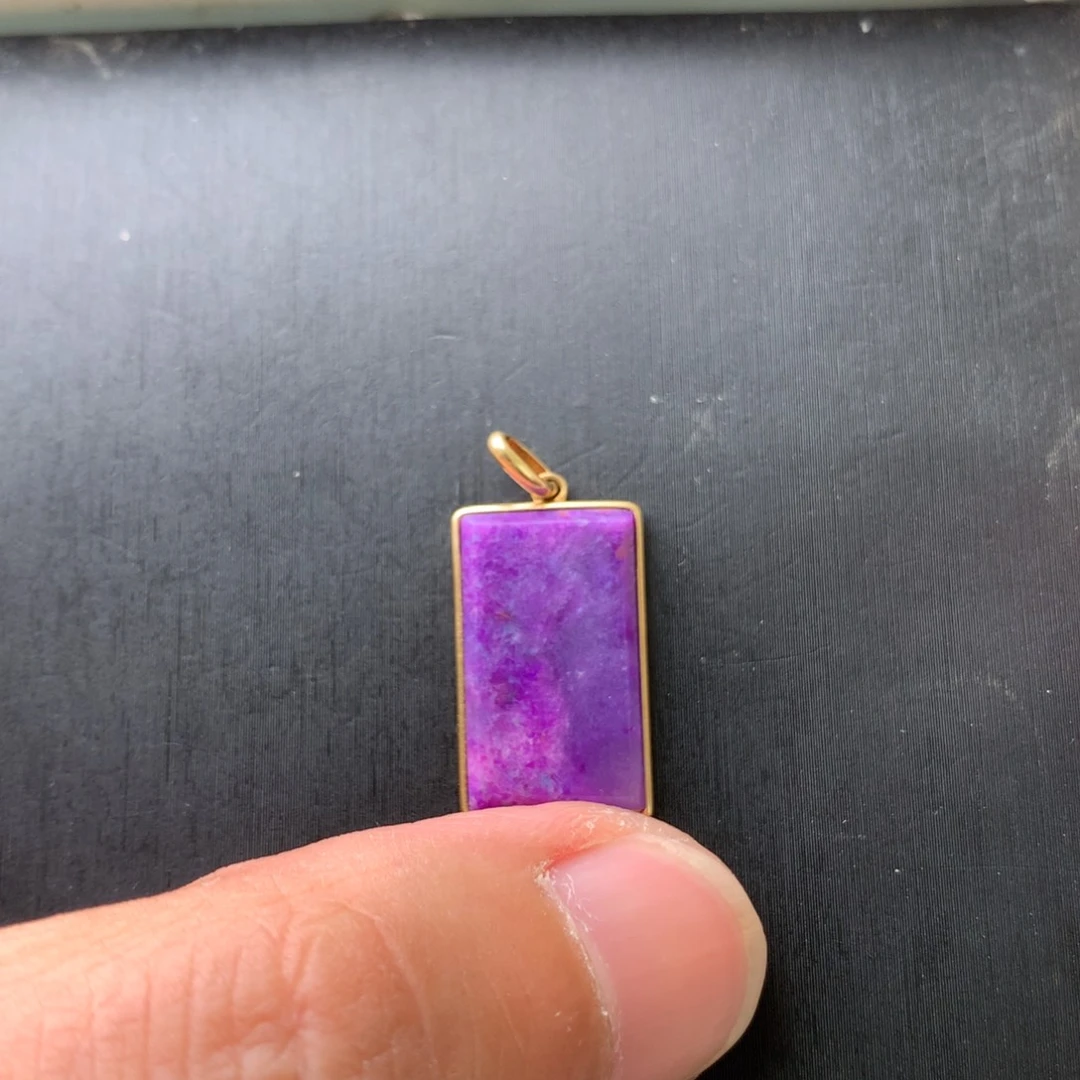 苏纪石（舒俱来）18K金镶嵌吊坠