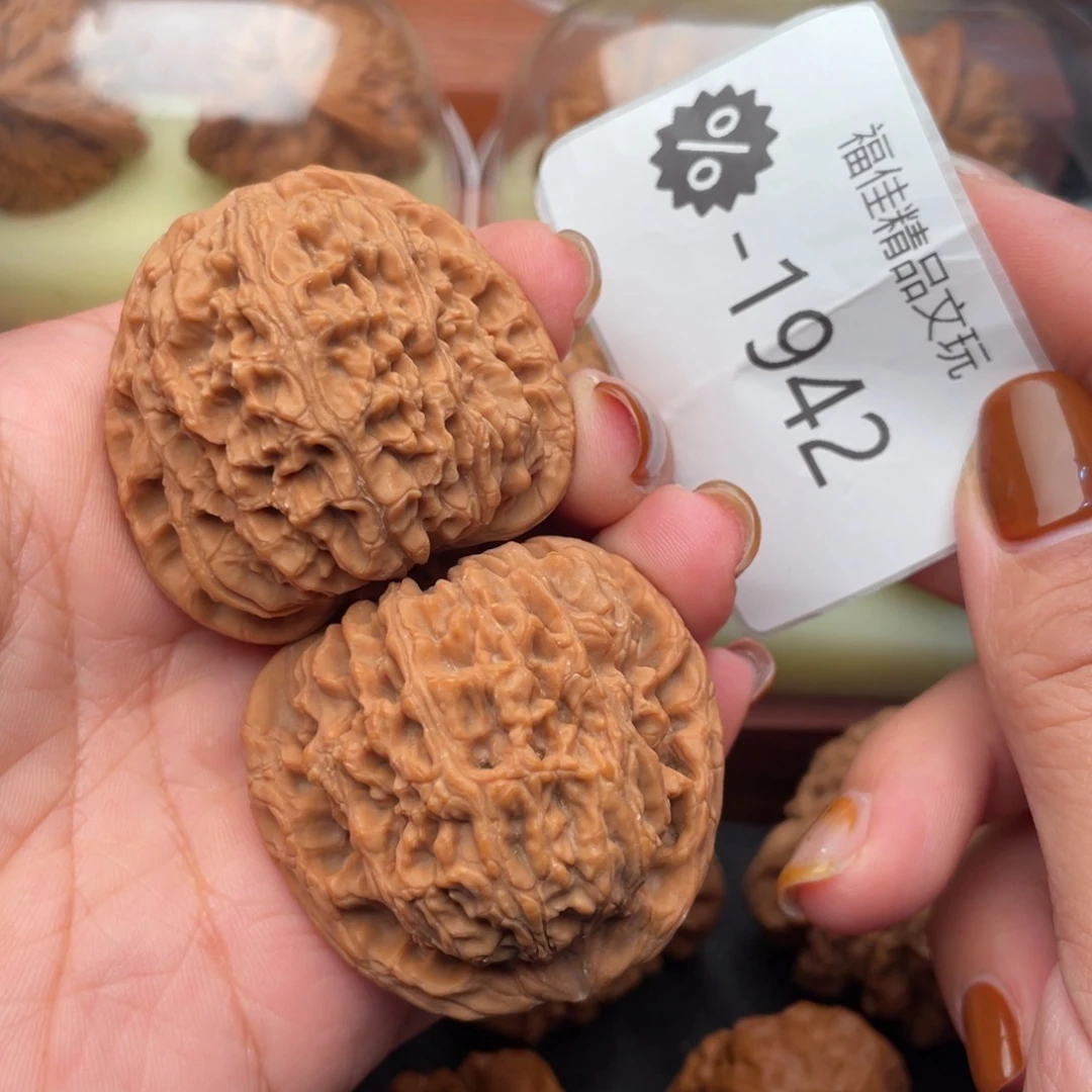 把件文玩核桃44头货精配南疆石