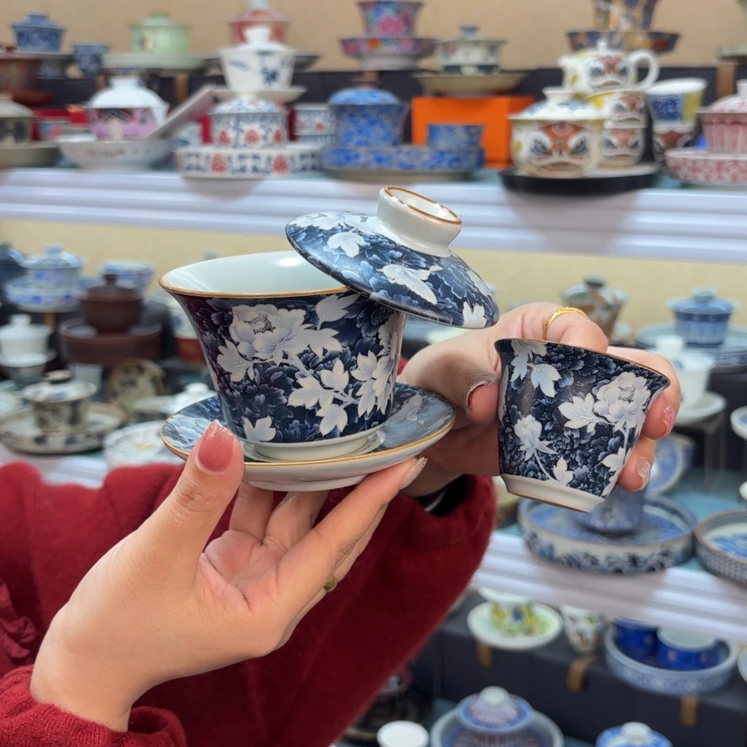 盖碗真的很好看啊啊啊