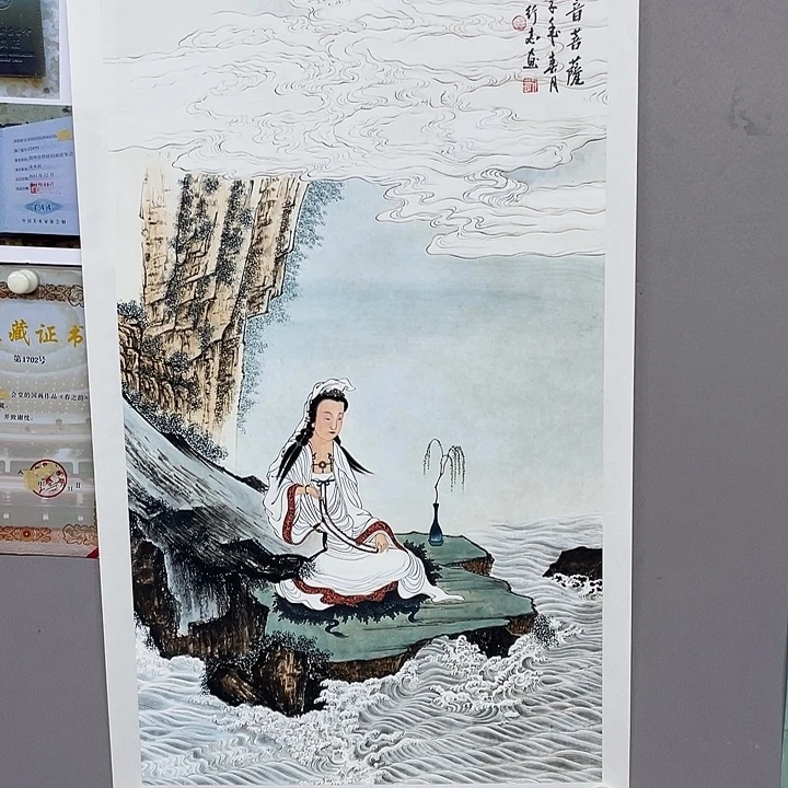 国画纯手绘国画山水画闪购链接