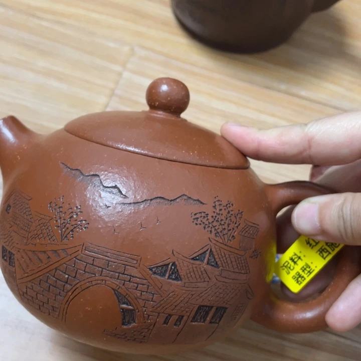 用***2茶壶紫砂紫砂艺术艺术学院