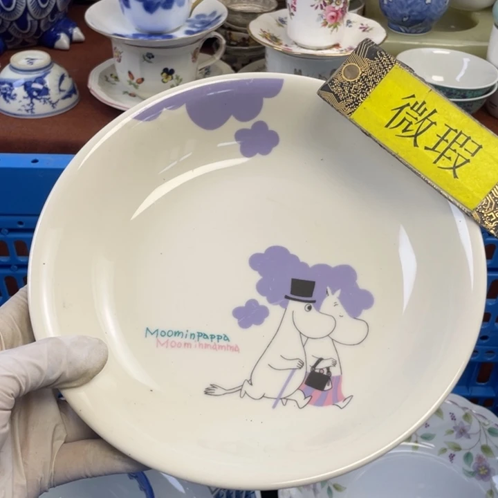 他家瓷器真美…开播了