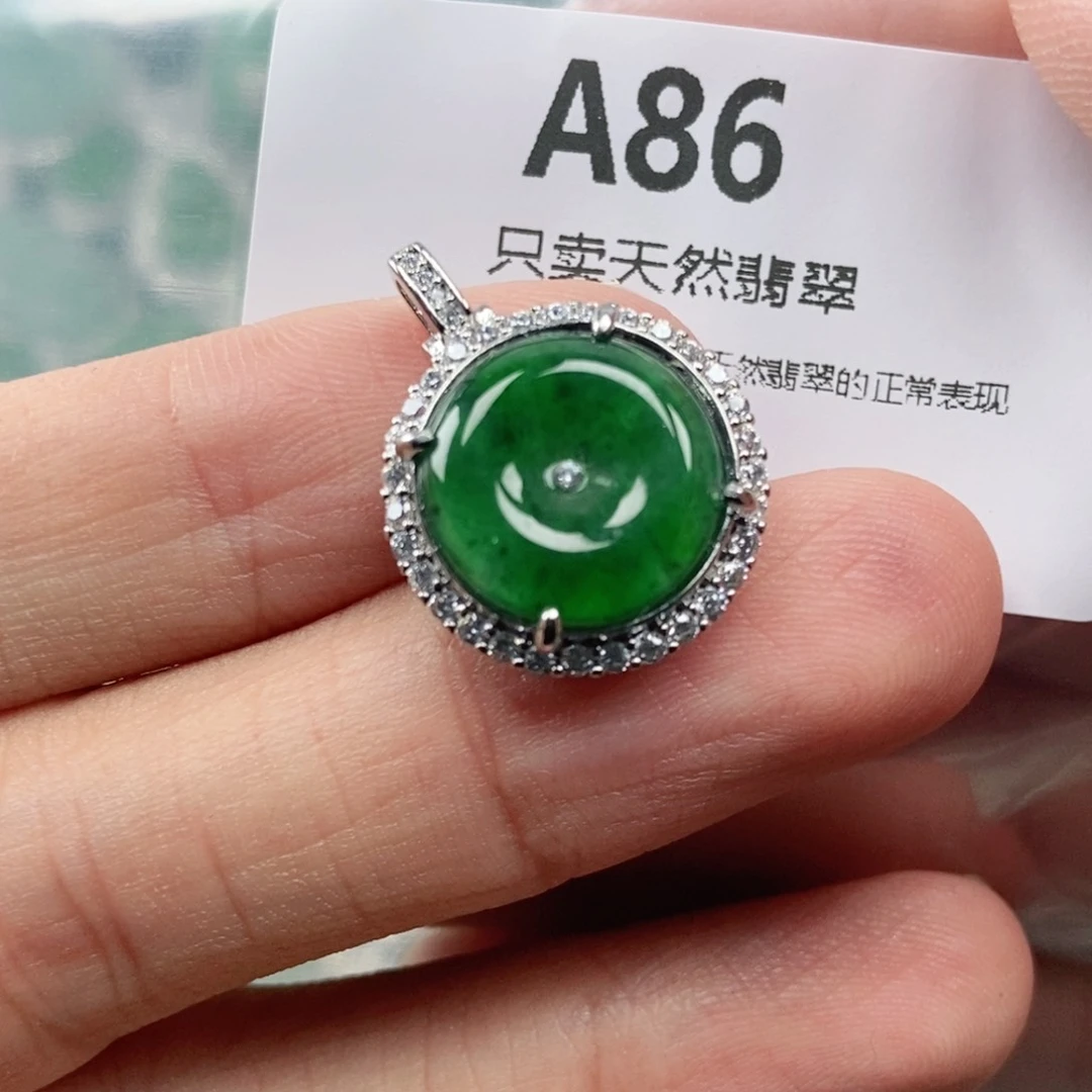 【闪购商品】颈饰未镶嵌翡翠