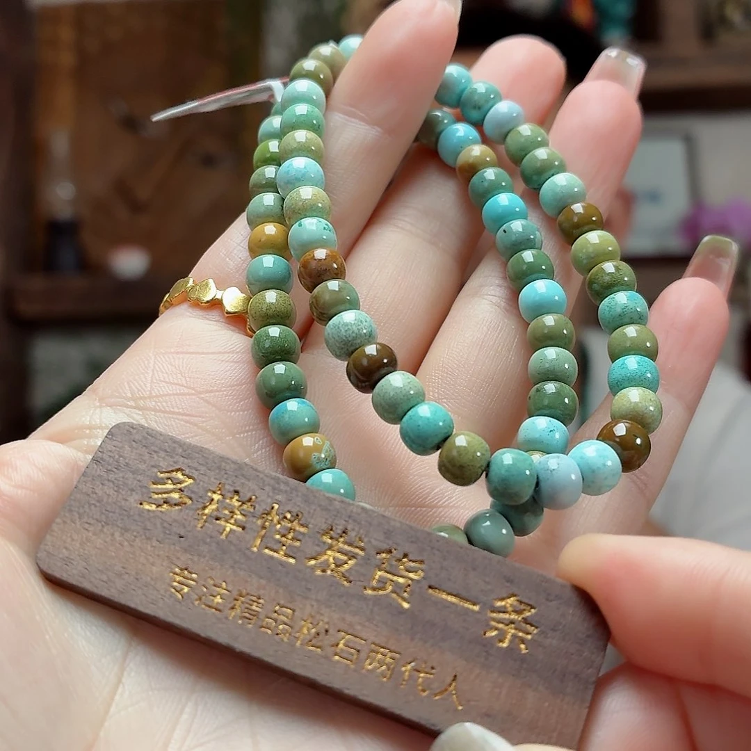 未镶嵌绿松石珠宝奇石多样性发货