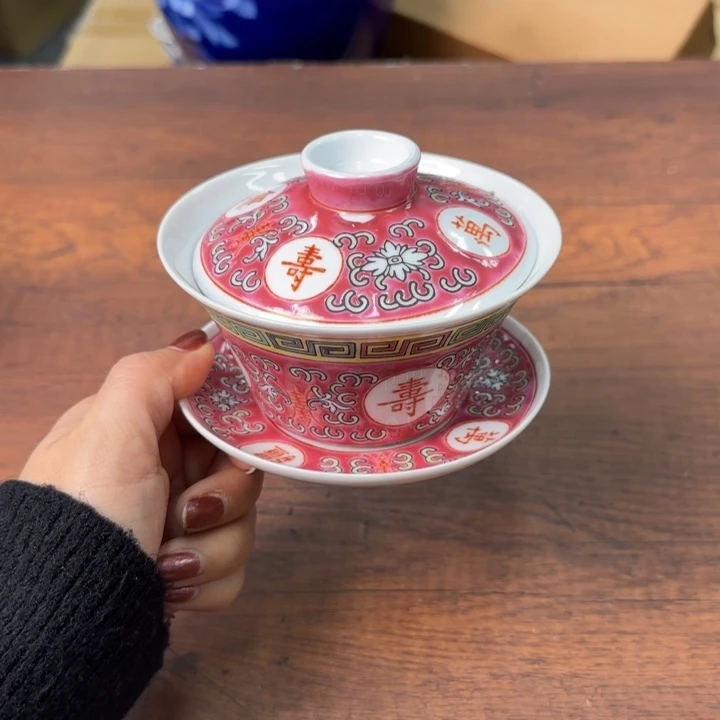 一个陶瓷物件哈哈哈哈