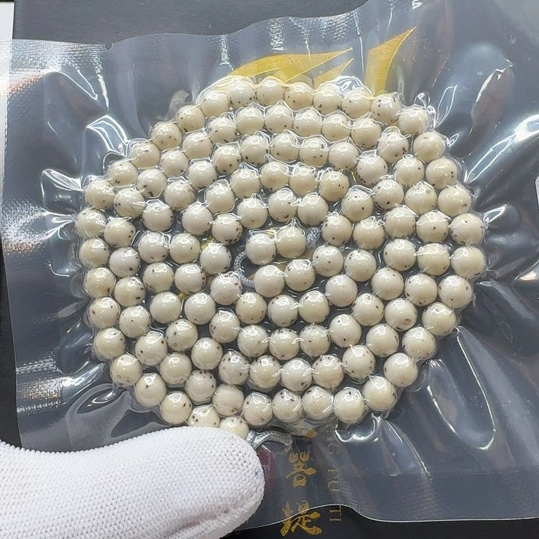 卓***越吊坠星月菩提8一物一图冰白针尖星通体龙蛋7圆108