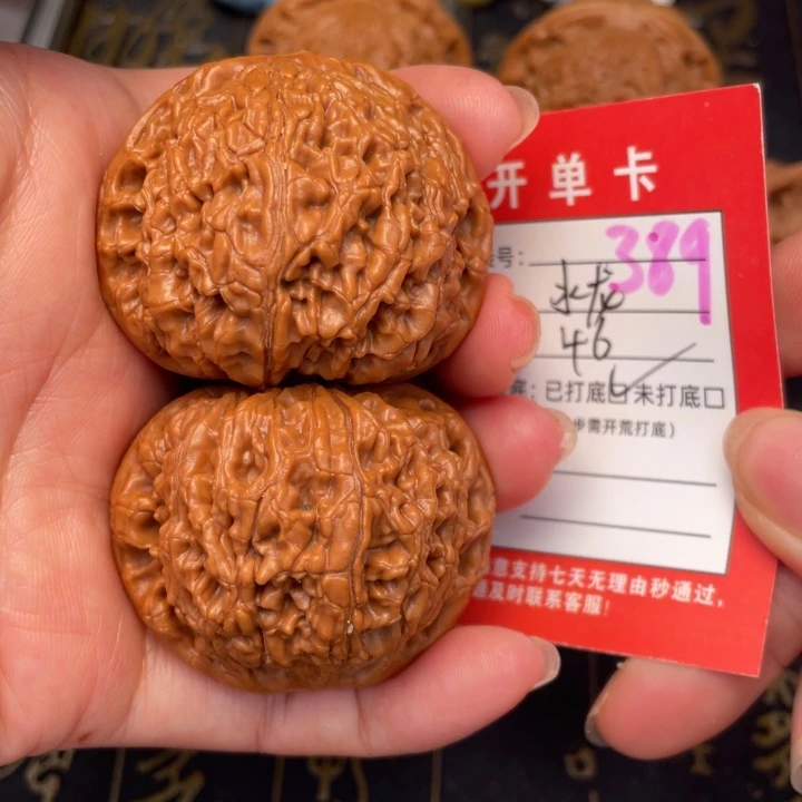桃核吊坠文玩的好