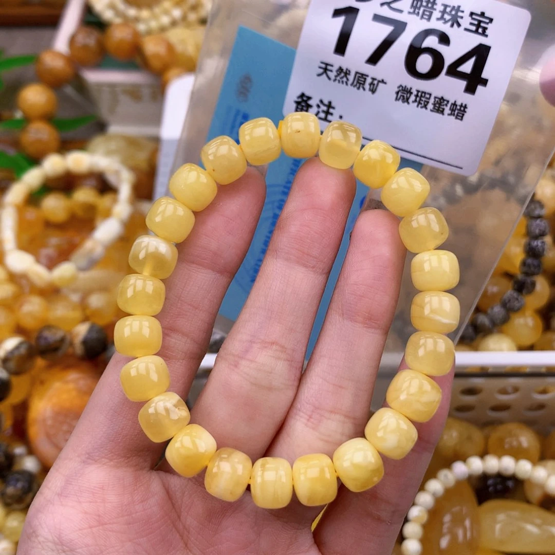 未镶嵌琥珀珠宝奇石