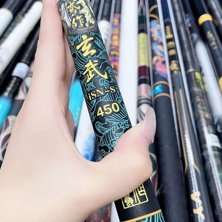 の***憶碳素1.8m以下白虎6H5.7