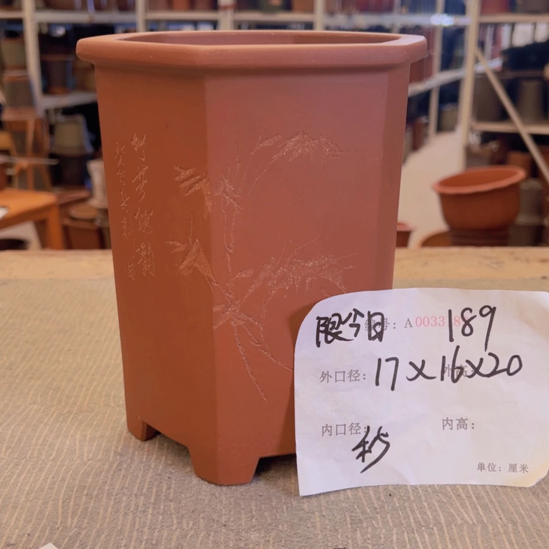 花盆紫砂紫砂花盆