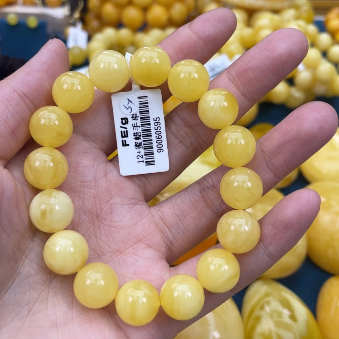 琥珀裸石未镶嵌琥珀蜜蜡w 57