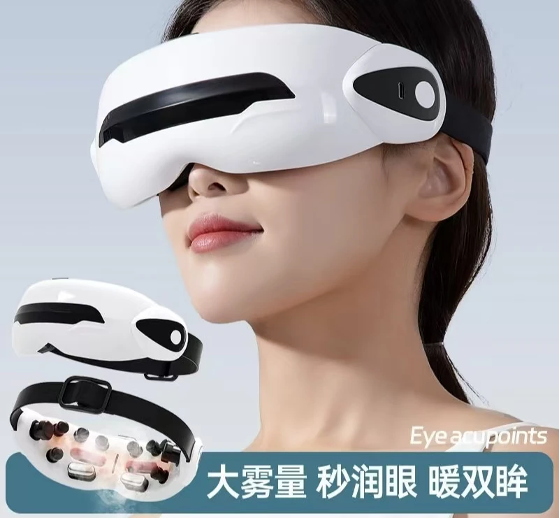 热敷按摩器震动按摩