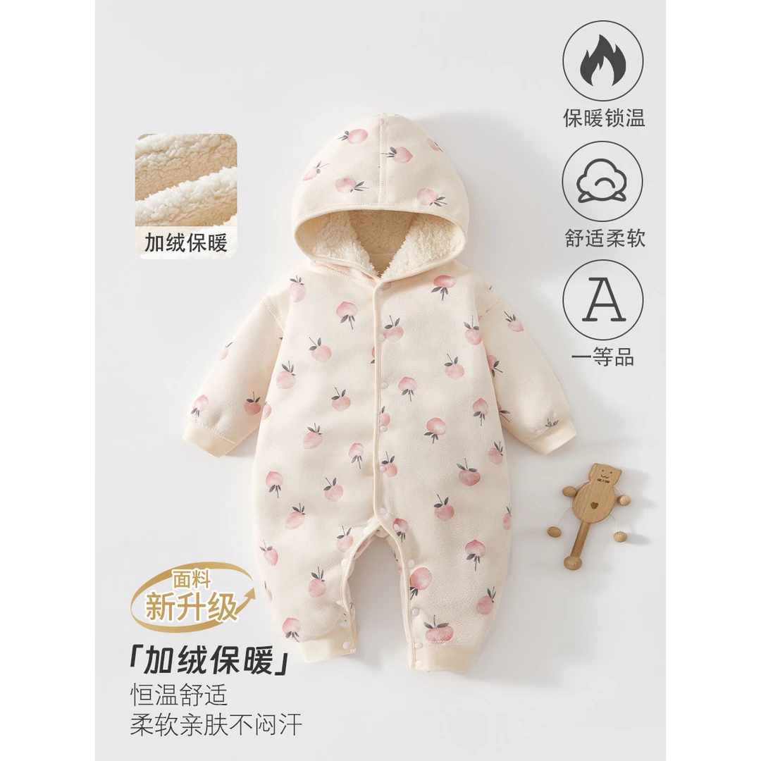 婴儿连体衣a类棉秋冬季宝宝衣服保暖加绒双面穿外出爬服安阳童装