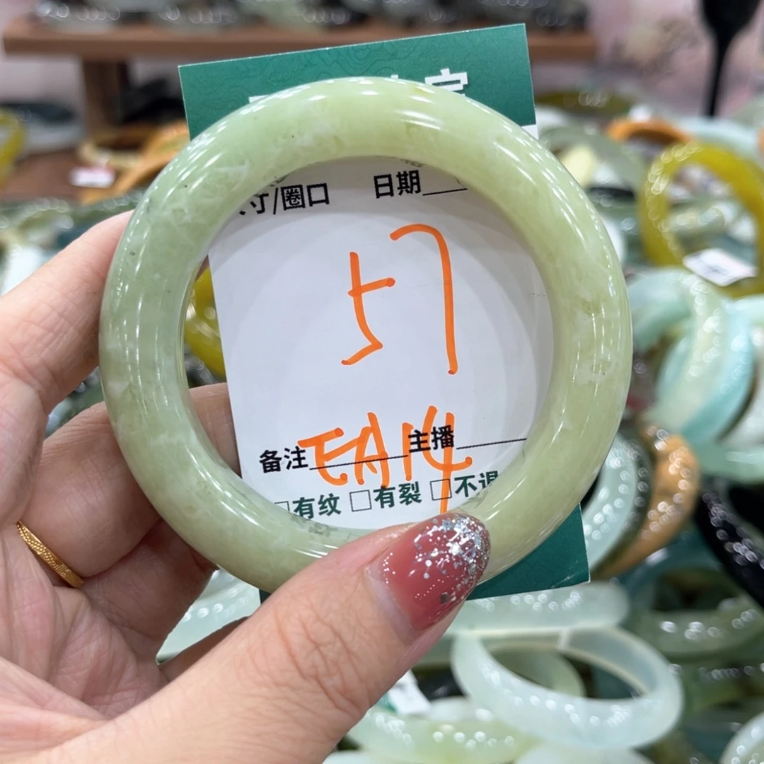 未镶嵌蛇纹石玉手镯手镯