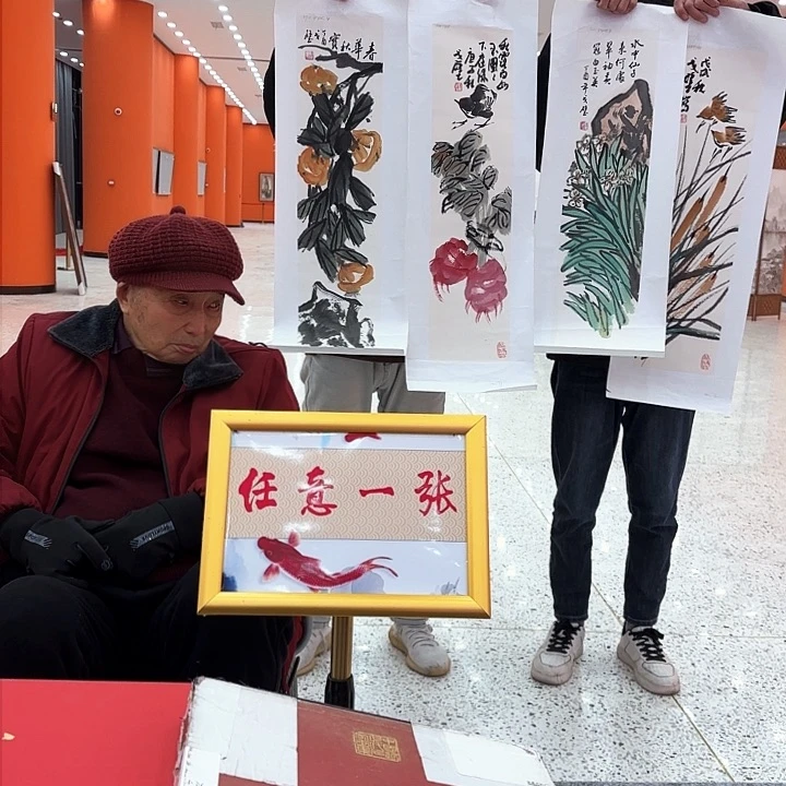 国画戈炳难老先生非卖品