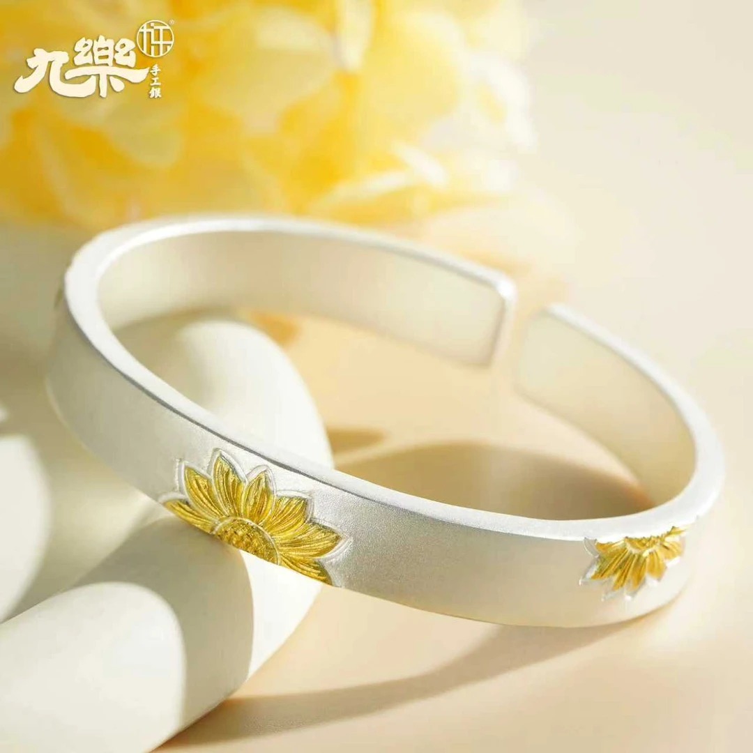 九乐 足银手镯 999向日金葵 中式国风素款磨砂开口可调节平板手镯