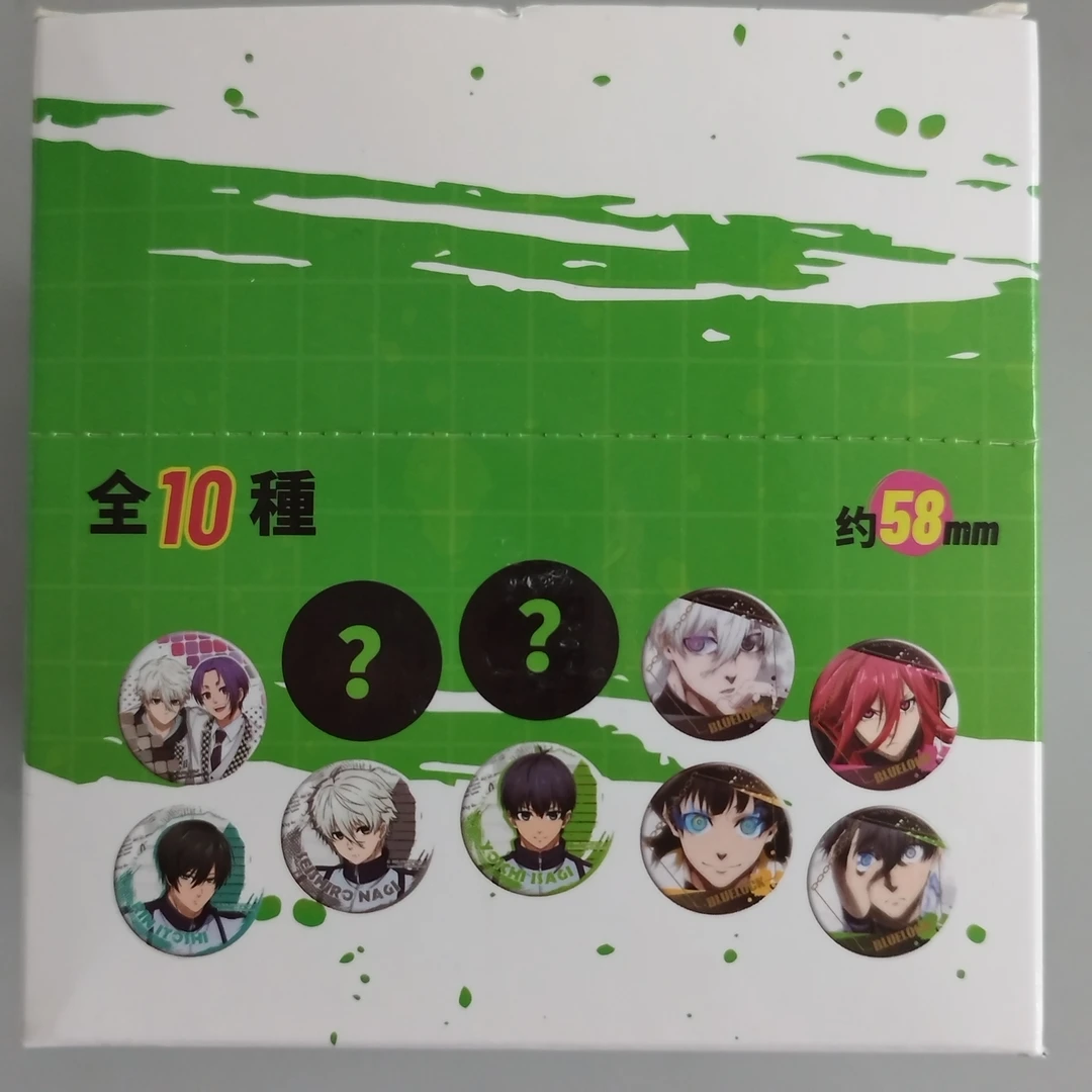 【代拆正版】漫序蓝色监狱徽章盲盒58mm二次元潮玩新年礼物