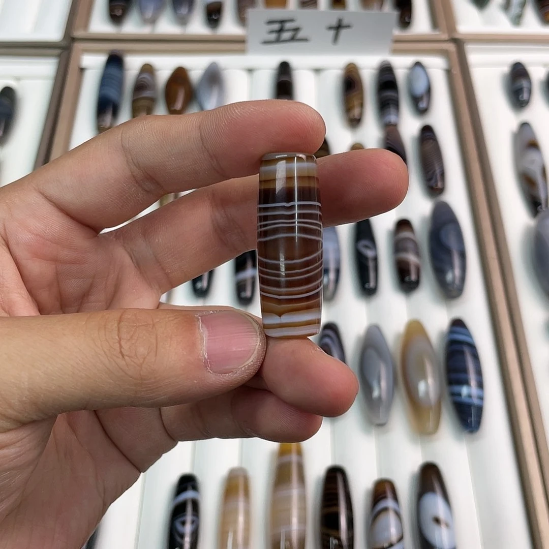 玛瑙/玉髓颈饰未镶嵌哈*哈