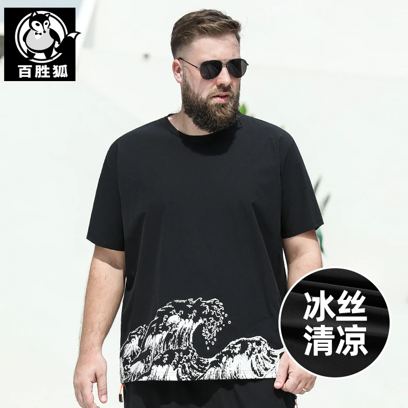 百胜狐大码男装夏季加肥加大短袖休闲印花冰丝透气凉感胖子t恤男