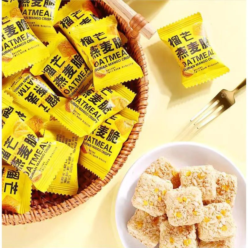 【优选】榴芒燕麦酥奶香饼干膨化泡芙整箱休闲零食or