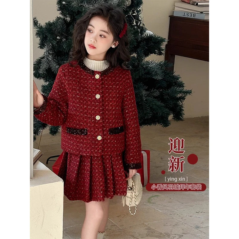 女童羽绒服套装冬季新款高端拜年服小香风加厚外套裙子24120207