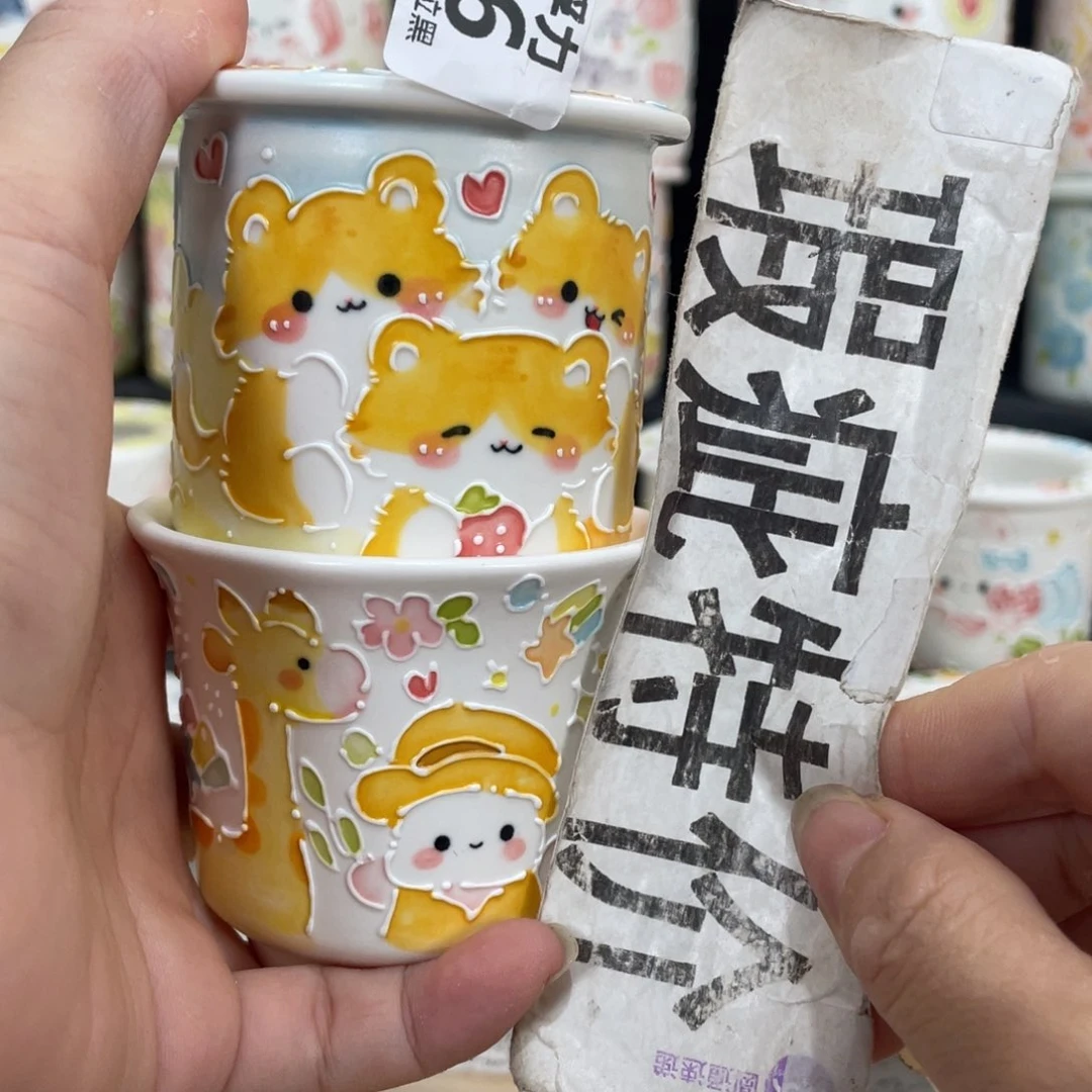 156 嘟嘟嘟嘟嘟嘟嘟