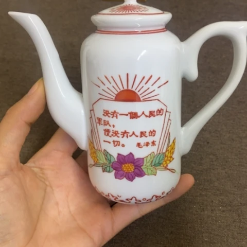摆件景德镇陶瓷研究所