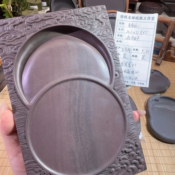 玉端砚端砚端砚端砚