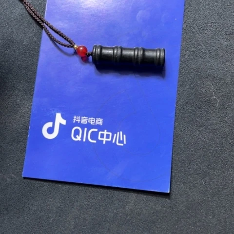 和田玉挂件未镶嵌阎*军