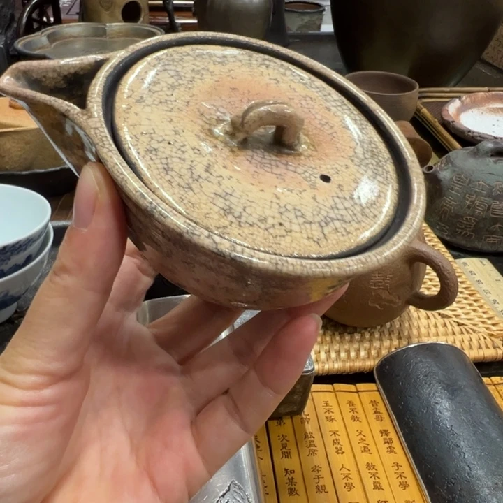 扯***笑回流茶器，谨慎参拍