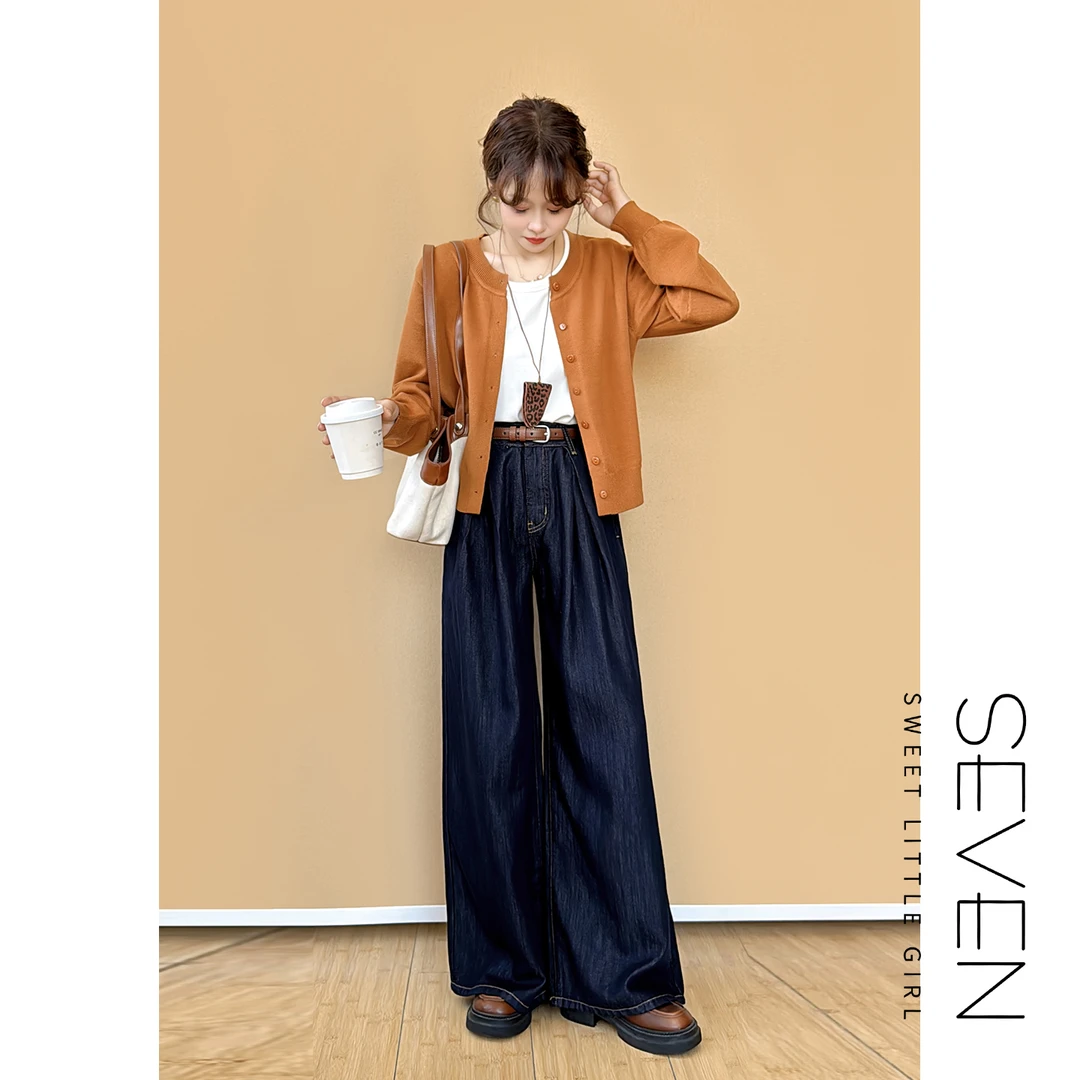 软牛瘦瘦裤⑧七七146小个子早秋新款深藏青软牛仔裤女阔腿裤小美说