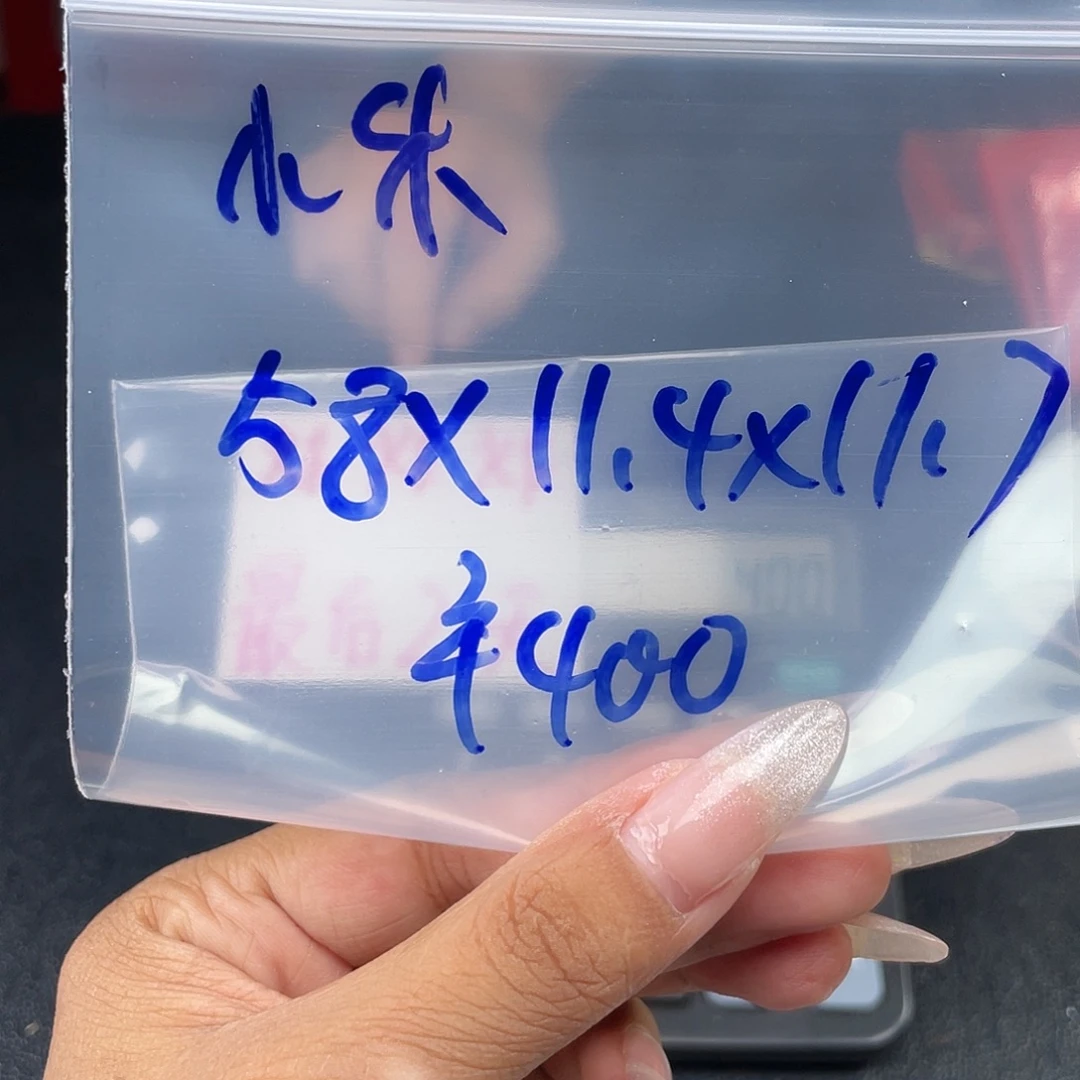 小***苗纯铜硅胶所见即所得