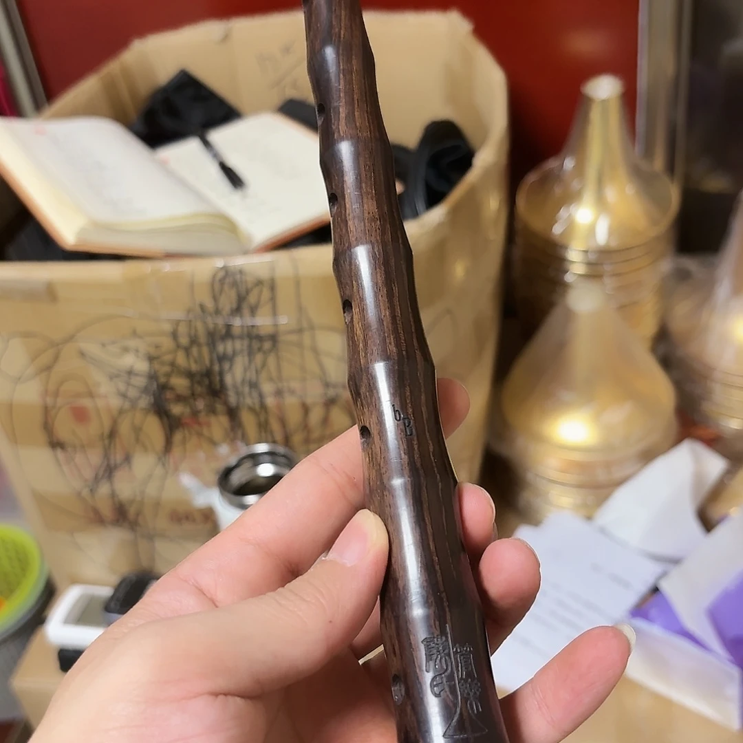 降b专业黑檀特价唢呐