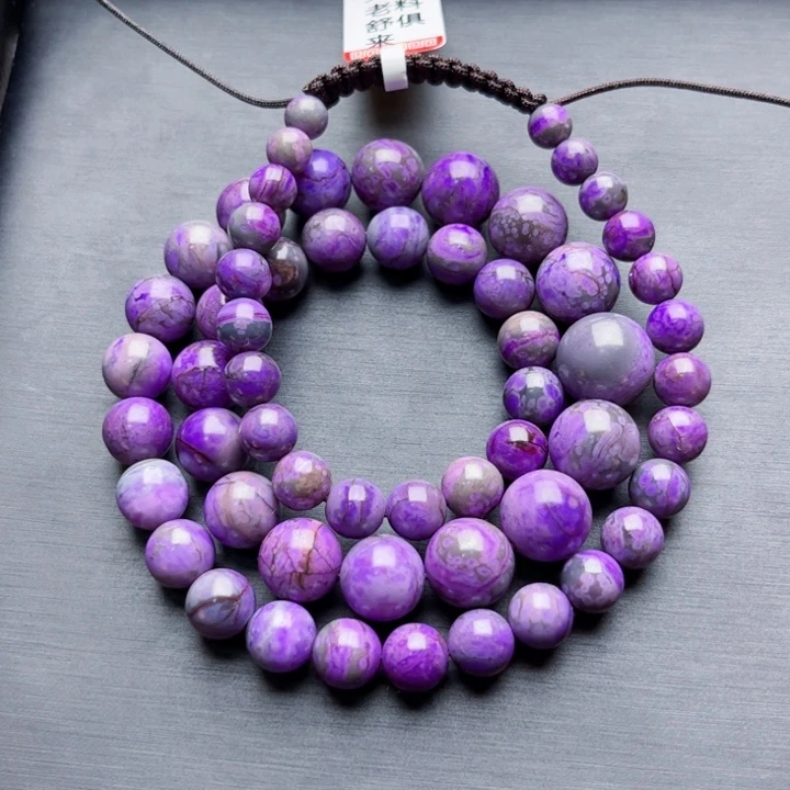 苏纪石（舒俱来）项链未镶嵌项链