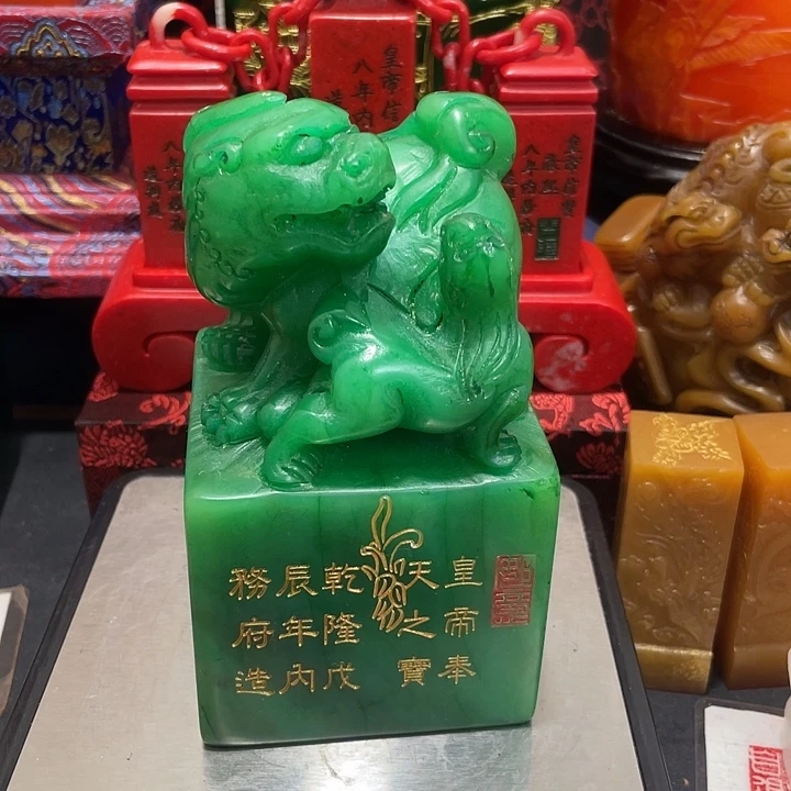 寿山石印石篆刻印章引首章闲章姓名章生日礼物