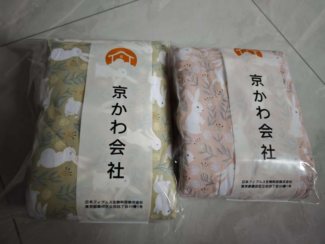 专享【京かわ会社】水洗棉四季通用春夏被不挑花色150*200cm 绿兔花丛