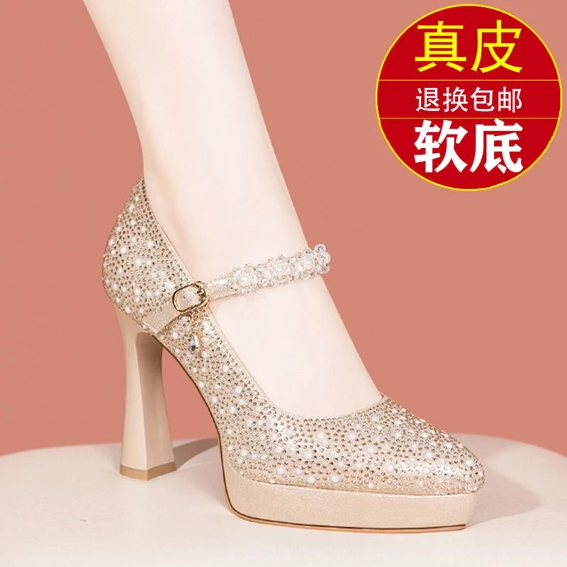 尖头防水方根高跟鞋2025新款旗袍走秀鞋细跟大码宴会时尚婚礼鞋女